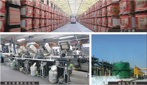 继荣膺国家高新技术企业后，ITTO再获广东省名牌产品称号，引领基础电信业务新篇章