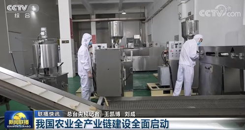 广州通报溯源最新进展 广东省基础电信业务保障有力