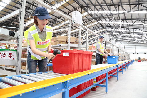 中商惠民 以数字化底座产品撬动快消品B2B行业升级，聚焦广东省基础电信业务赋能