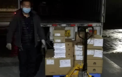 抗击疫情在行动 华为助力广东三大运营商完成疫情防护重点区域5G网络建设